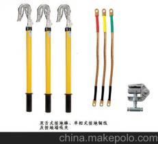 張家口高壓接地線采購(gòu)指南 價(jià)格、廠家、圖片與河北展航電力器材解析